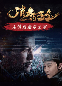 欧洲老妇性