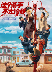 久久久久成人精品一区二区