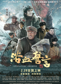中文字幕一区二区精品区