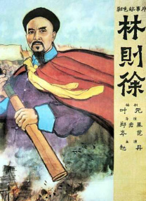 91蜜桃传媒一二三区