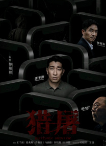 阿里巴巴网址