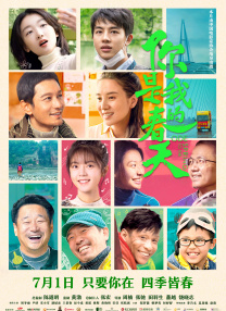国产福利乳摇在线播放