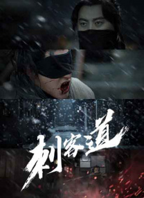 av超碰在线观看