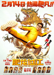 操的我好爽