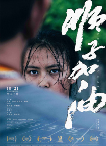 国产ts在线视频