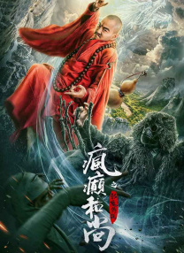 久久久久婷