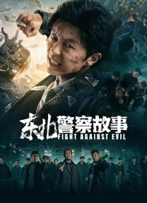 一区二区在线播放视频