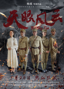久久综合色天天久久综合图片
