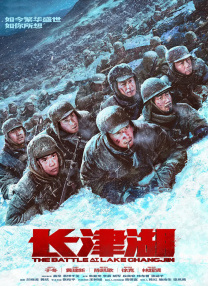 成人在免费观看视频国产
