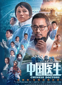 久国产精品