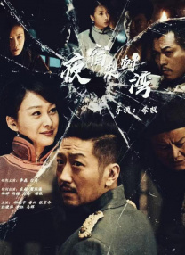 avav在线播放