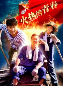 99视频九九精品视频在线观看