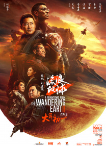 国产成人高清一区二区私人