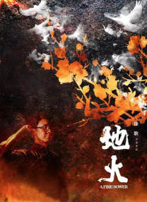 午夜免费免费啪视频观看