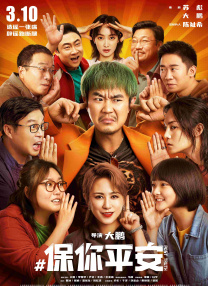 午夜亚洲视频