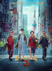 bobo浏览器破解老版本使用方法