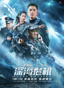 岛国顶级片