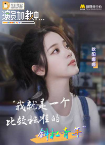 69黄漫