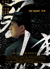 日韩欧美国产高清在线观看