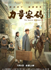 免费看av的app