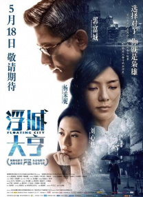 日韩美女va在线毛片免费知