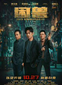 就爱啪啪网站