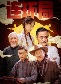成人综合亚洲欧美一区h