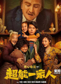 英语有多少种时态