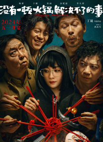 欧美视频在线第一页