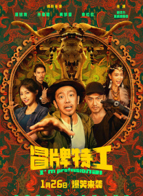 成人免费在线视频网站