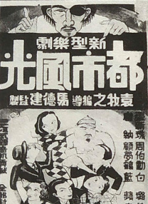 成人欧美一区二区三区在线观看