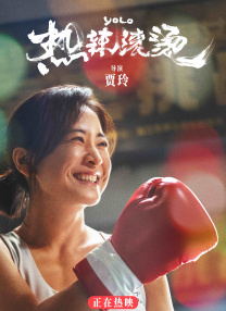 少妇高潮流白浆在线观看