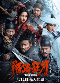 91精品综合久久久久久五月天