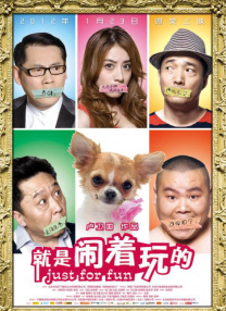 又爽又色禁片1000视频免费看