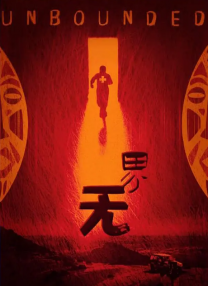 日本福利视频网站
