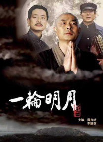 国产成人亚洲精品