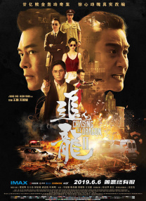 午夜电影一区二区三区