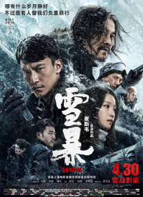 www.色五月