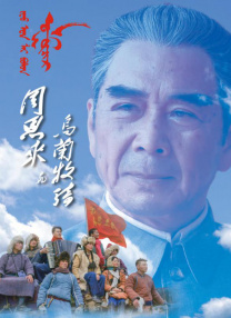 姐夫的挑逗