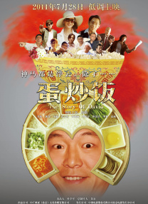 又爽又黄的短剧无删减