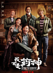 波多久久夜色精品国产