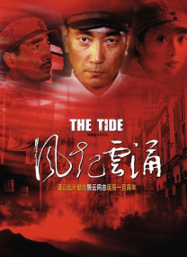 中文字幕自拍