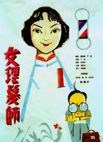 欧美成人猛男性色生活