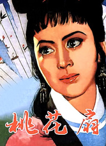 美美女高清毛片视频免费观看