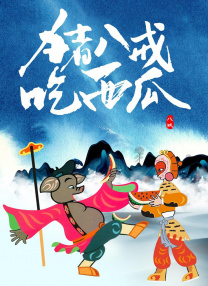 亚洲欧美日韩一区在线