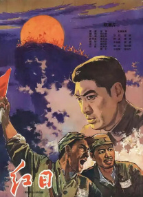 亚洲经典三级