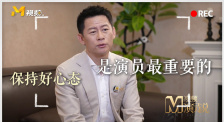 国产免费一区二区在线看