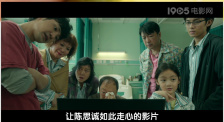 乳色吐息1～2无删减星辰