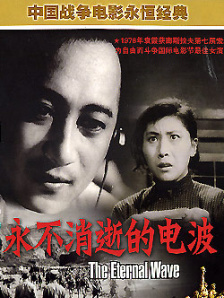 裸体原神
