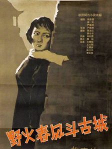 中文字幕一区日韩精品欧美